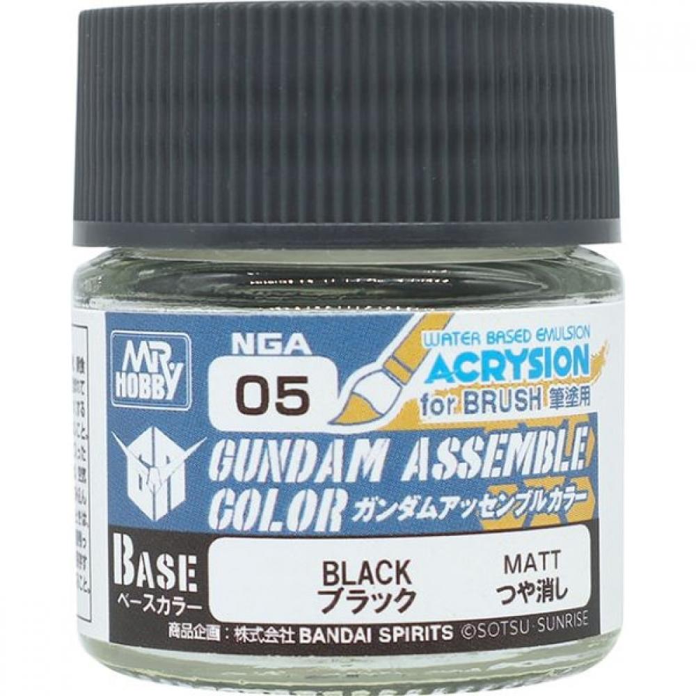 Gsi Creos Gundam Assemble Color Base Color 10ml Black
Gsi Creos Gundam Assemble Color Base Color 10ml Black