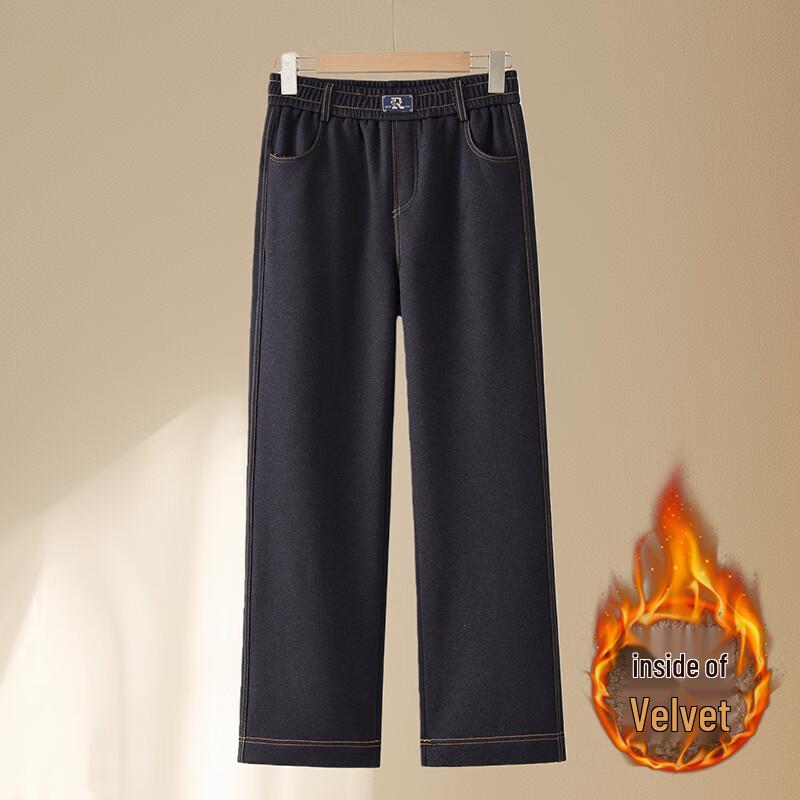 Xuexi 2025 Winter Plush Lined High-Waist Straight-Leg Jeans for Women 3XL
Xuexi 2025 Winter Plush Lined High-Waist Straight-Leg Jeans for Women 3XL