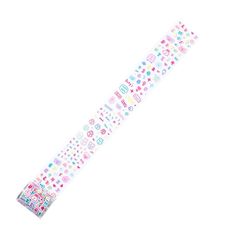 Mr.paper 200cm Hand-drawn Small Pattern Tape for Cute and Simple Decorative Planner Stickers
Mr.paper 200cm Hand-drawn Small Pattern Tape for Cute and Simple Decorative Planner Stickers