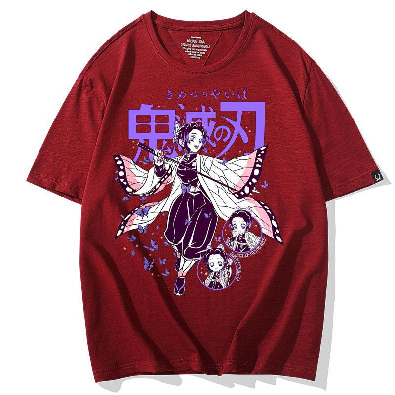 Summer 2026 Insect Column Butterfly Dance Street Trend Theme 100 Cotton Printed Loose Tshirt for Parents and Children 4XL
Summer 2026 Insect Column Butterfly Dance Street Trend Theme 100 Cotton Printed Loose Tshirt for Parents and Children 4XL