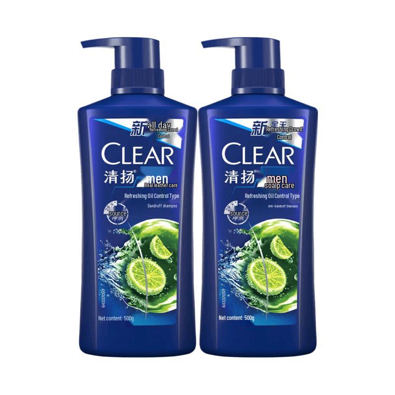 CLEAR Men s Anti-Dandruff Oil Control Shampoo (2x500g)
CLEAR Men s Anti-Dandruff Oil Control Shampoo (2x500g)