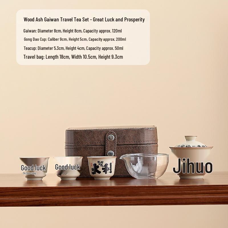Portable Japanese Kung Fu Tea Set: Quick-Brew Pot with 3 Cups and Outdoor Storage
Portable Japanese Kung Fu Tea Set: Quick-Brew Pot with 3 Cups and Outdoor Storage