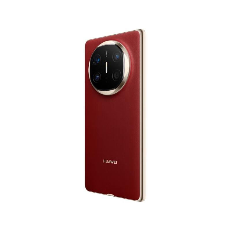 Huawei Mate X6 Foldable Smartphone
Huawei Mate X6 Foldable Smartphone