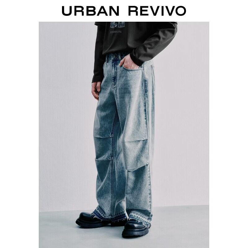 UR Men s Washed Straight-Leg Cotton Denim Jeans 29
UR Men s Washed Straight-Leg Cotton Denim Jeans 29