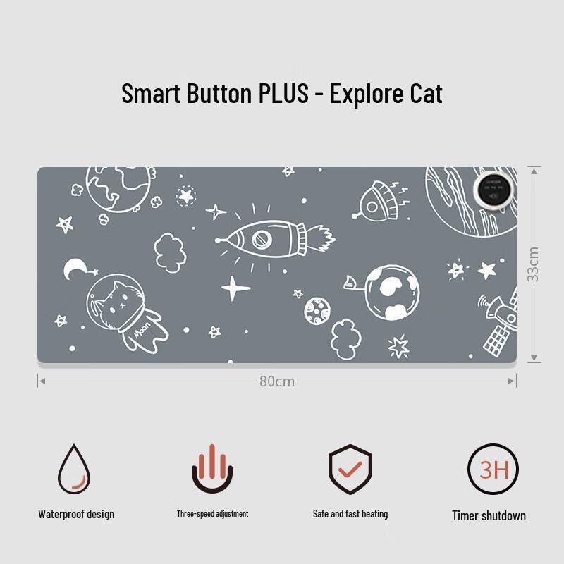 Heated Office Desk Mat and Mouse Pad 80*33CM
Heated Office Desk Mat and Mouse Pad 80*33CM