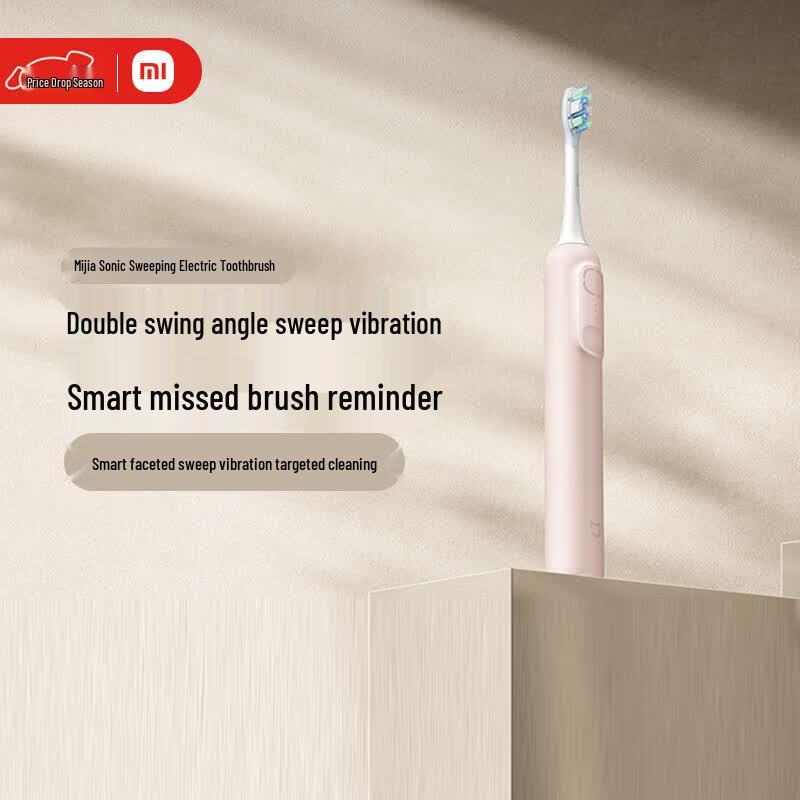 Xiaomi Smart Sonic Electric Toothbrush CN plug (adapter included)
Xiaomi Smart Sonic Electric Toothbrush CN plug (adapter included)