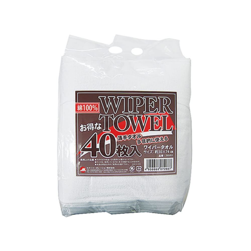 MItani Corporation Wiper of Pile x 74cm Towel/Set 40, 100% Cotton, White, Fabric, Thin/30
MItani Corporation Wiper of Pile x 74cm Towel/Set 40, 100% Cotton, White, Fabric, Thin/30