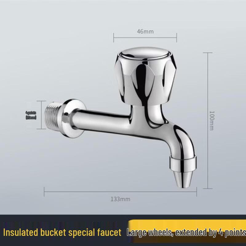 TLXT Beverage Dispenser Press Tap
TLXT Beverage Dispenser Press Tap