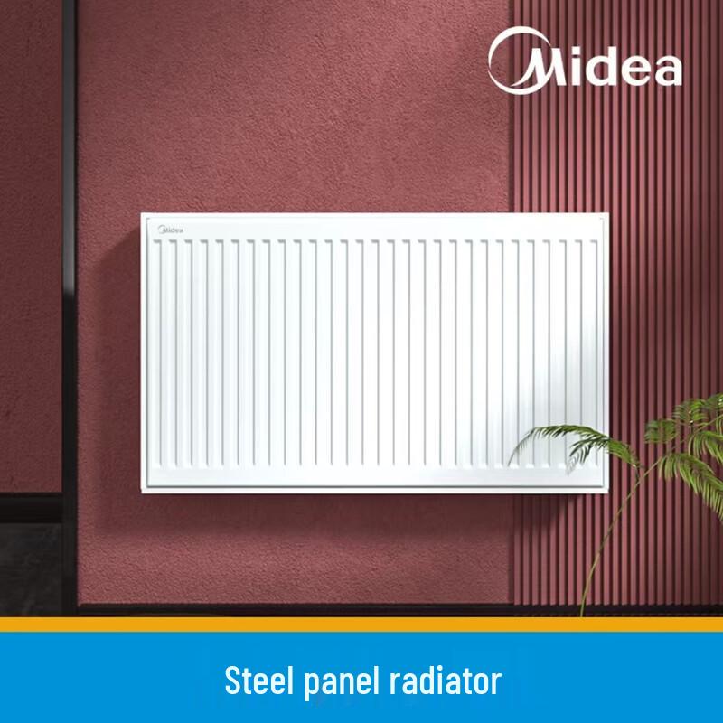 Midea Wall-Mounted Steel Radiator
Midea Wall-Mounted Steel Radiator