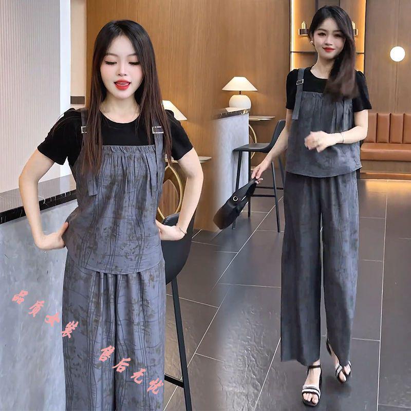 2025 Summer Stylish Women s Street Fashion Set: Age-Reducing Overalls Top & Slimming Wide-Leg Pants Two-Piece. L (100-115 lbs)
2025 Summer Stylish Women s Street Fashion Set: Age-Reducing Overalls Top & Slimming Wide-Leg Pants Two-Piece. L (100-115 lbs)