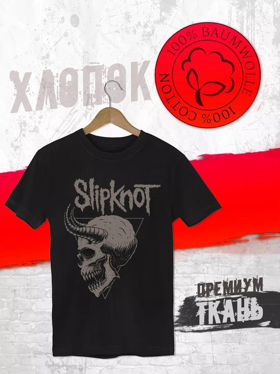 Bathory T‑shirt S
Bathory T‑shirt S