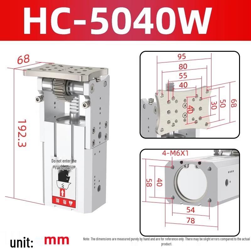 Aokewen HC-3240W Robotic Arm Rotary Cylinder Group
Aokewen HC-3240W Robotic Arm Rotary Cylinder Group