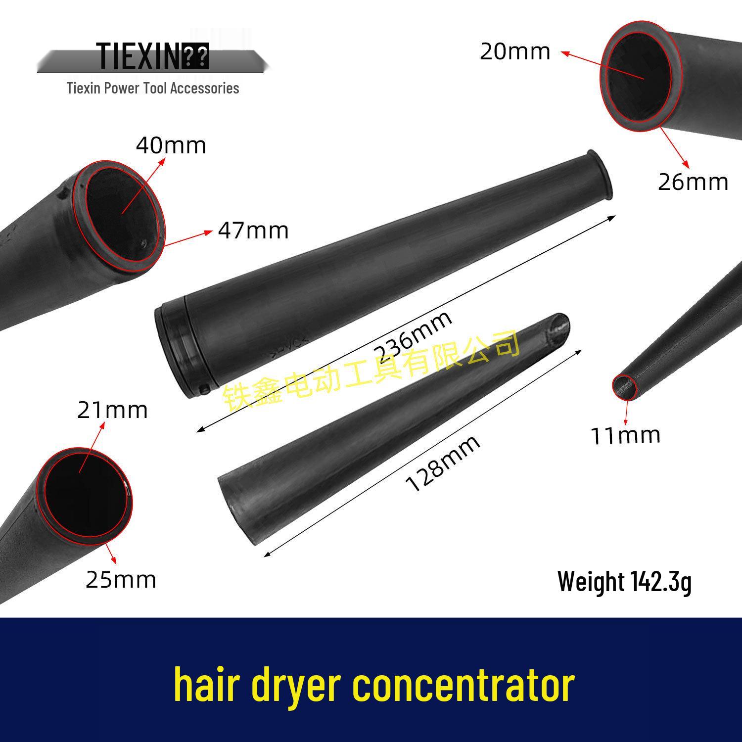 Multifunctional Hair Dryer & Computer Blower Nozzle with Suction Fan and Barrel Concentrator - Model 04226
Multifunctional Hair Dryer & Computer Blower Nozzle with Suction Fan and Barrel Concentrator - Model 04226