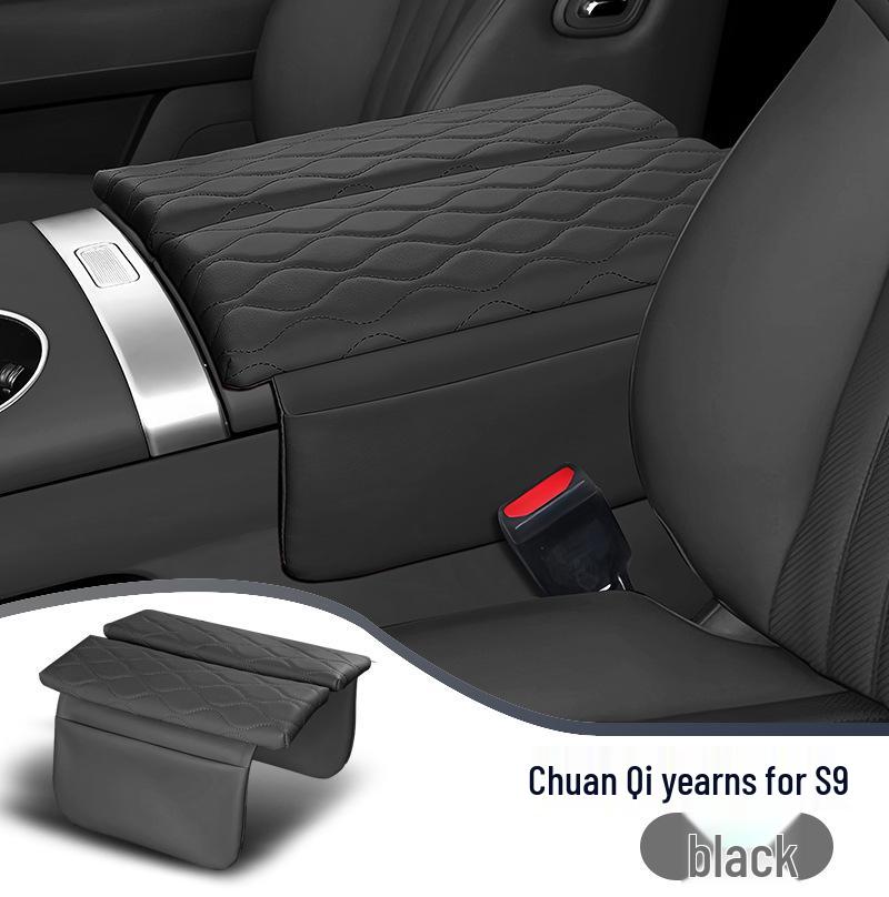 Trumpchi Xiangwang S9 Armrest Box Leather Protective Pad чорний
Trumpchi Xiangwang S9 Armrest Box Leather Protective Pad чорний