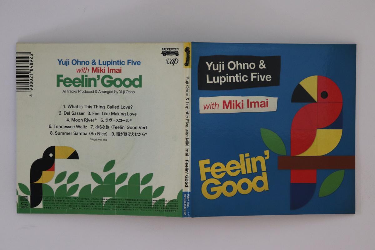 CD YUJI OHNO & LUPINTIC FIVE, MIKI IMA - Feelin Good VPCG84892 Vap 2009 Japan Jazz Used
CD YUJI OHNO & LUPINTIC FIVE, MIKI IMA - Feelin Good VPCG84892 Vap 2009 Japan Jazz Used