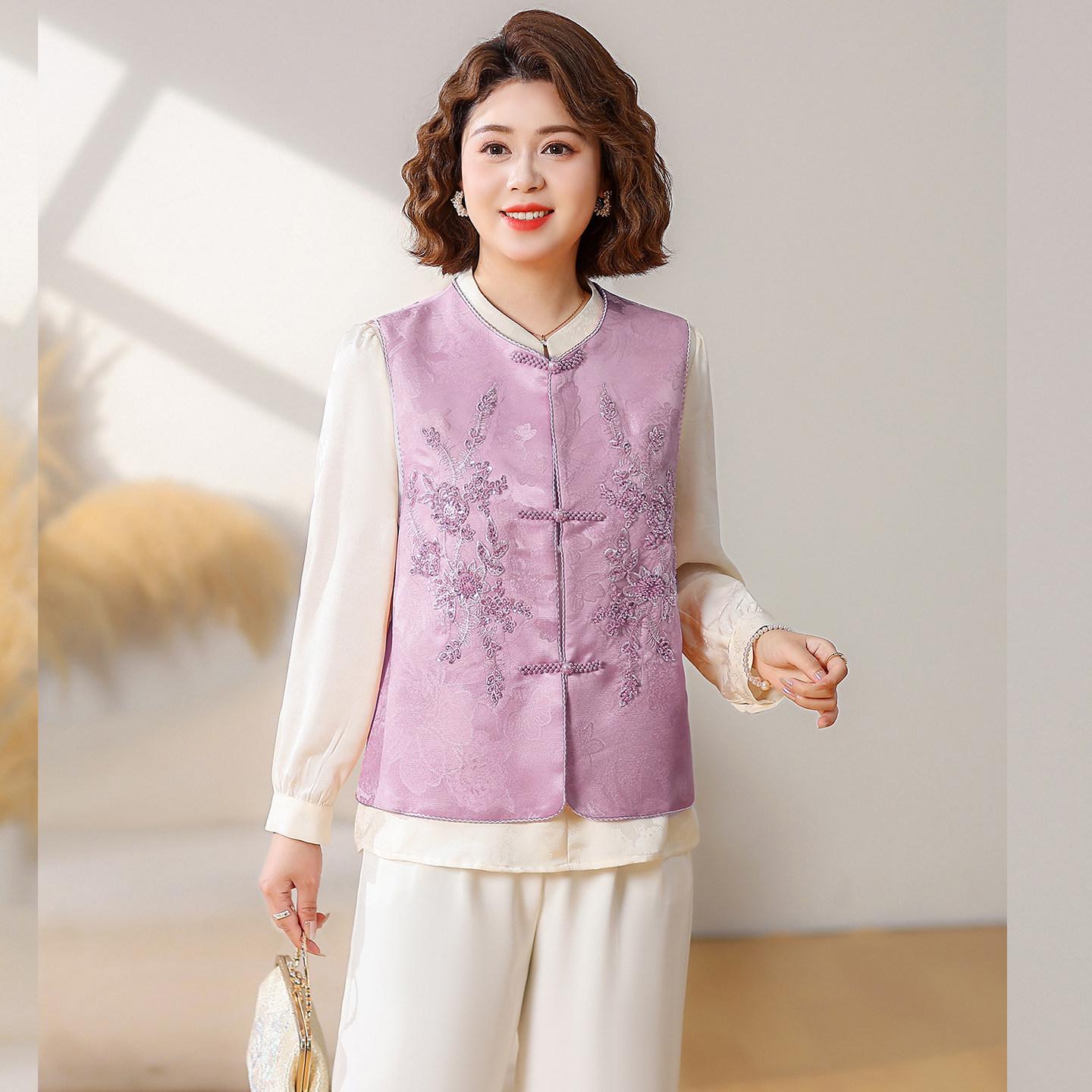 Spring Embroidered Cardigan Vest for Mothers - Fashionable Round Neck for Middle-aged & Elderly Women 2XL (125-140 jin) фиолетовый
Spring Embroidered Cardigan Vest for Mothers - Fashionable Round Neck for Middle-aged & Elderly Women 2XL (125-140 jin) фиолетовый