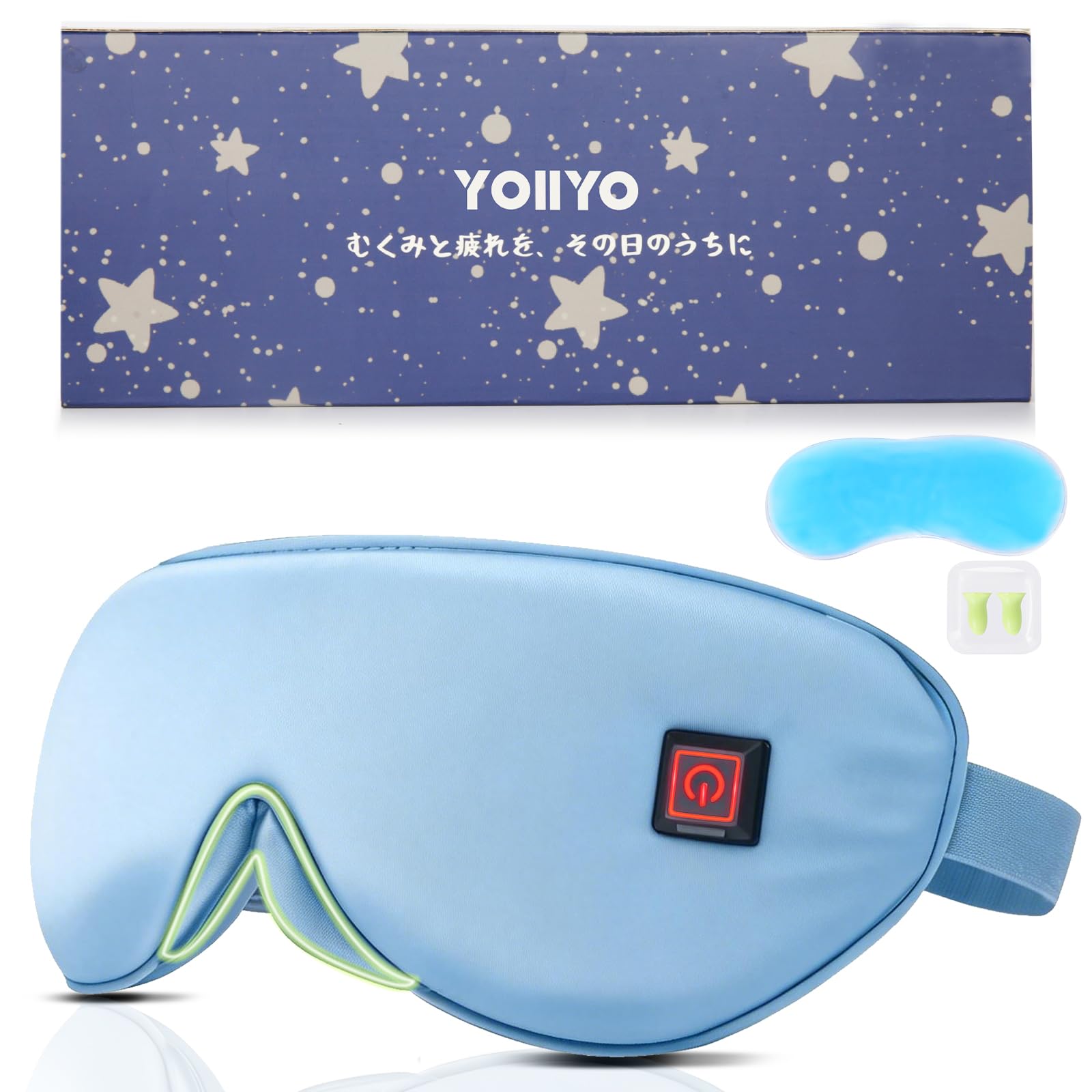 YOIIYO Rechargeable Heated Eye Zero Light Leakage Gel Pad Hot Cold Weekly Automatic 3 Temperature Sleep Ideal for Business Earplugs Sleep Support світло-синій колір
YOIIYO Rechargeable Heated Eye Zero Light Leakage Gel Pad Hot Cold Weekly Automatic 3 Temperature Sleep Ideal for Business Earplugs Sleep Support світло-синій колір