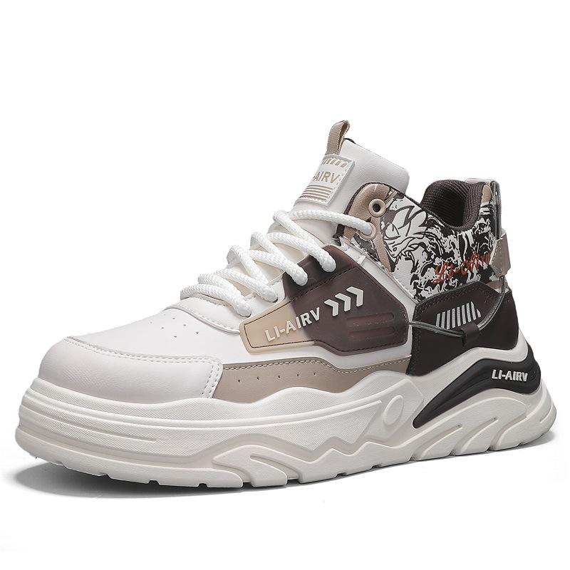 Autumn and winter men s high-top thick-soled Martin boots, piled and thickened warm cotton shoes, Northeast cold-resistant live broadcast tooling m 44
Autumn and winter men s high-top thick-soled Martin boots, piled and thickened warm cotton shoes, Northeast cold-resistant live broadcast tooling m 44