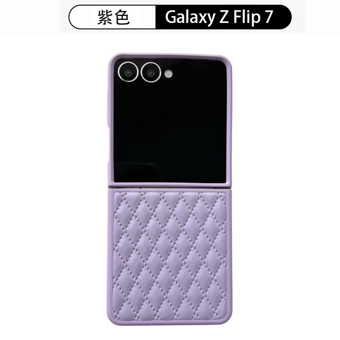 For Samsung Galaxy Z Flip 7 Case Fashion Small Sheep Leather Skin Grid Pattern Protective Phone Shell Back Cover Galaxy Z Flip7
For Samsung Galaxy Z Flip 7 Case Fashion Small Sheep Leather Skin Grid Pattern Protective Phone Shell Back Cover Galaxy Z Flip7