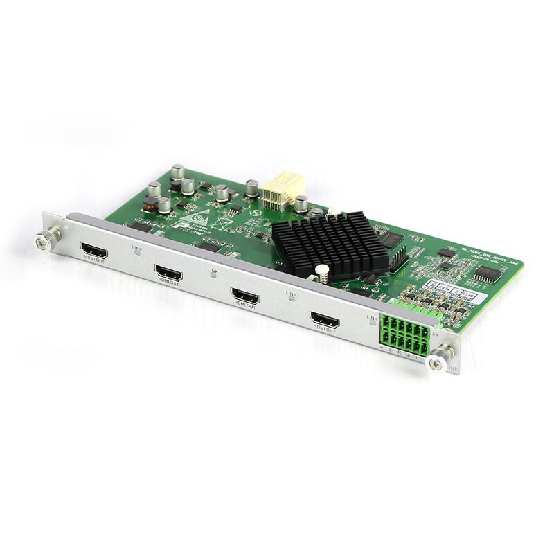 Hushan DS-HDMI-4OUT HDMI Video Output Device (CN version)
Hushan DS-HDMI-4OUT HDMI Video Output Device (CN version)