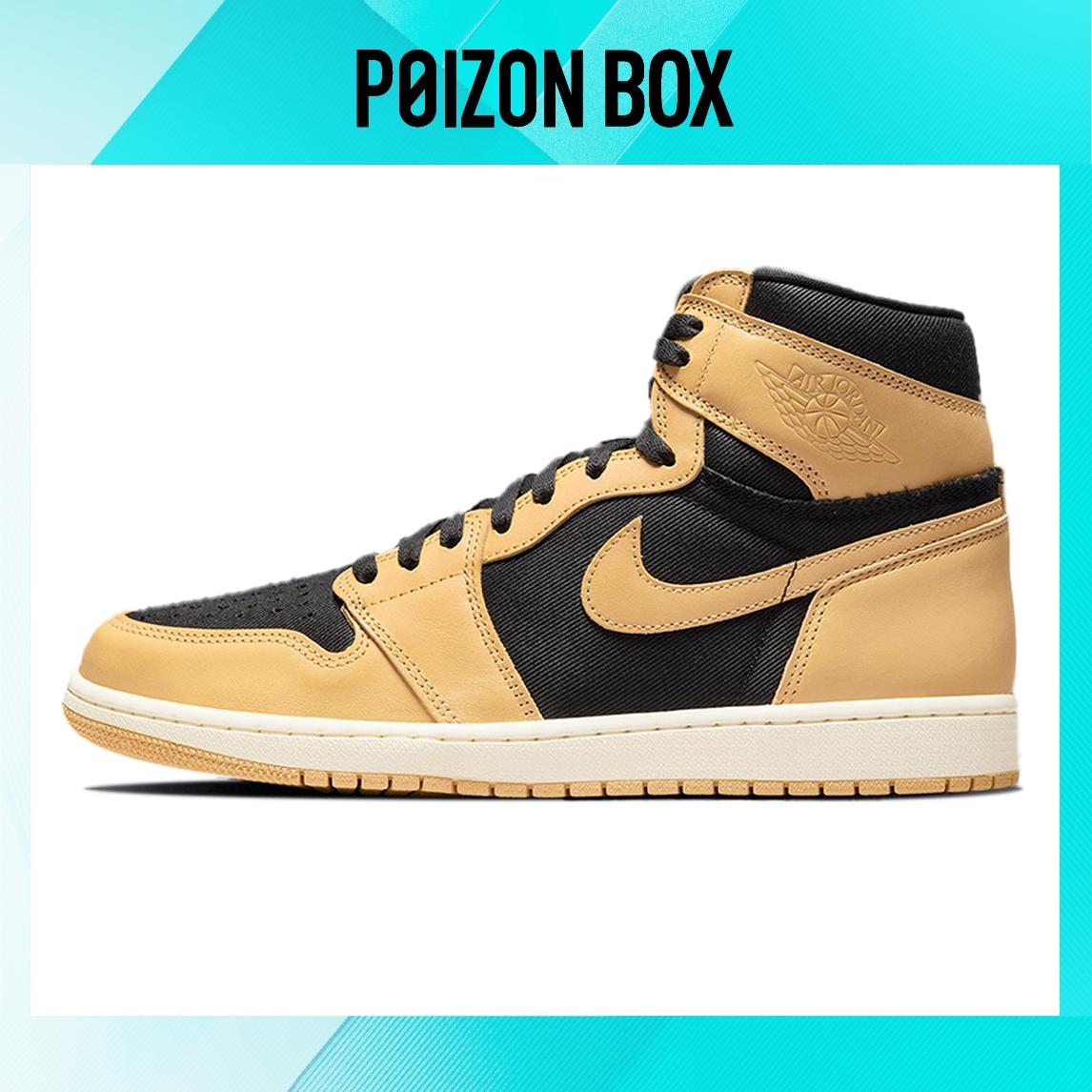 кроссовки Jordan 1 Retro High OG Heirloom 555088-202