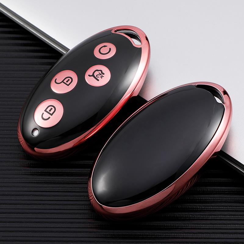 BYD Song Max S7 2019 TPU Soft Rubber Key Case Cover
BYD Song Max S7 2019 TPU Soft Rubber Key Case Cover