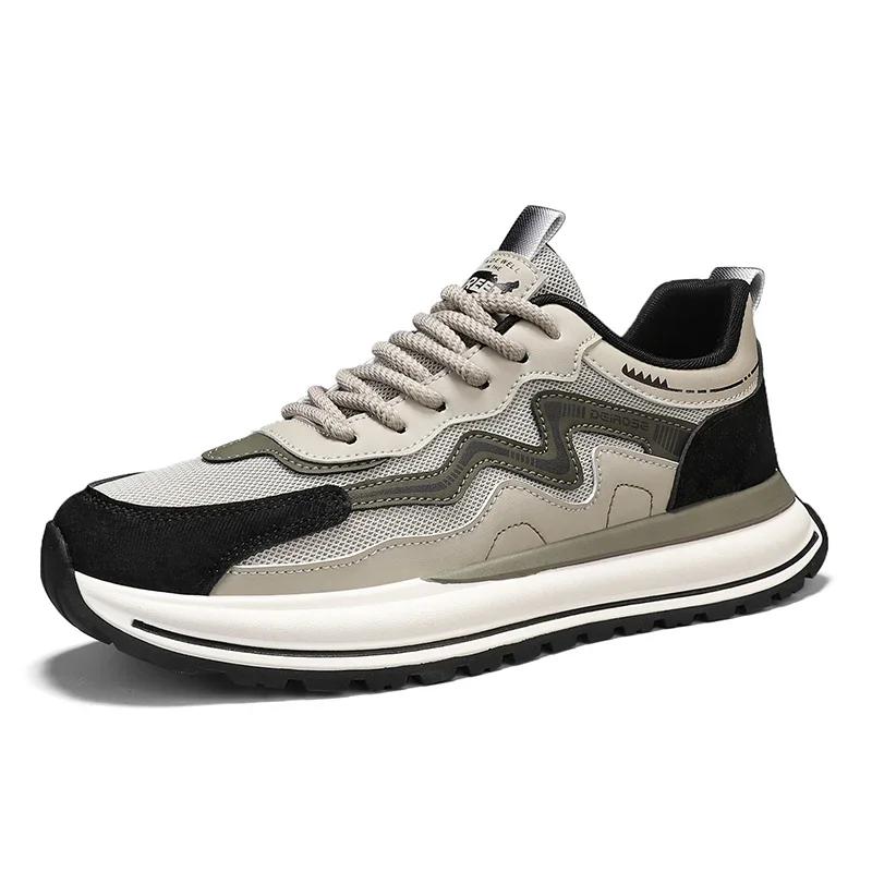 Мужские кроссовки2025 Плоские дышащие кроссовки Мужская удобная тренировочная обувь Беговые кроссовки Обувь для мужчин Ходьба Спорт теннис мужской 44 чёрный
Мужские кроссовки2025 Плоские дышащие кроссовки Мужская удобная тренировочная обувь Беговые кроссовки Обувь для мужчин Ходьба Спорт теннис мужской 44 чёрный