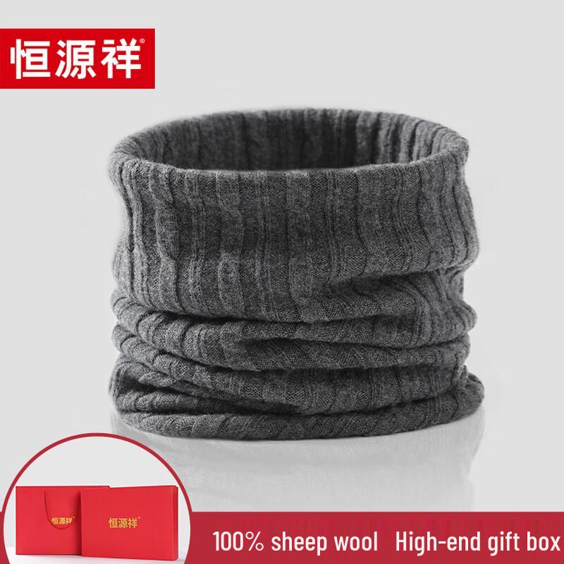 Мужской зимний шарф-манишка Hengyuanxiang из 100% шерсти
Мужской зимний шарф-манишка Hengyuanxiang из 100% шерсти