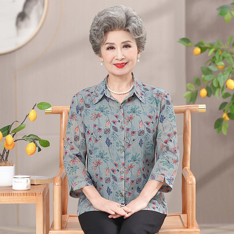 Stylish Long-Sleeve Floral Shirt for Middle-Aged and Elderly Women, Perfect for Spring and Autumn, Lapel Design for Grandma. L (80-100 lbs) синий
Stylish Long-Sleeve Floral Shirt for Middle-Aged and Elderly Women, Perfect for Spring and Autumn, Lapel Design for Grandma. L (80-100 lbs) синий