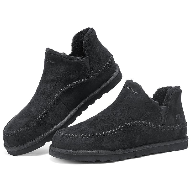 Skechers Men s Winter Plush Snow Boots 42
Skechers Men s Winter Plush Snow Boots 42