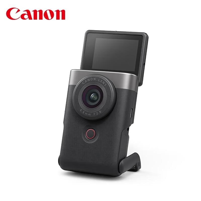 Canon PowerShot V10 Vlog Camera (CN version)
Canon PowerShot V10 Vlog Camera (CN version)