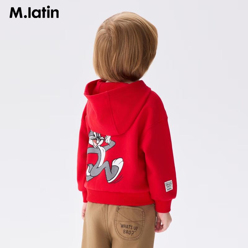 M.Latin Boys Bugs Bunny Hooded Sweatshirt XL
M.Latin Boys Bugs Bunny Hooded Sweatshirt XL