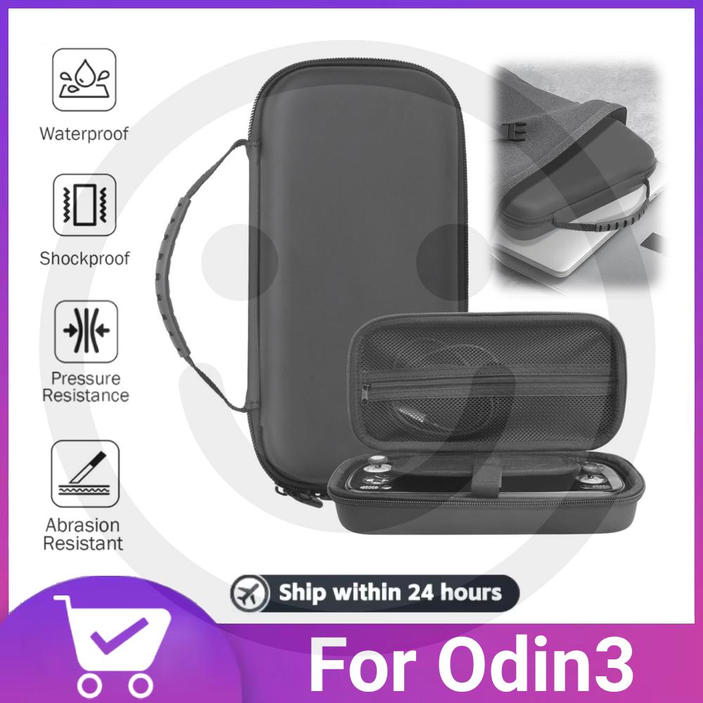 Hard Carrying Case for Ayn Odin 3, Portable Hard Shell Handheld Storage Pouch w/Mesh Pocket For Odin3 Game Console & Accessories China Mainland
Hard Carrying Case for Ayn Odin 3, Portable Hard Shell Handheld Storage Pouch w/Mesh Pocket For Odin3 Game Console & Accessories China Mainland