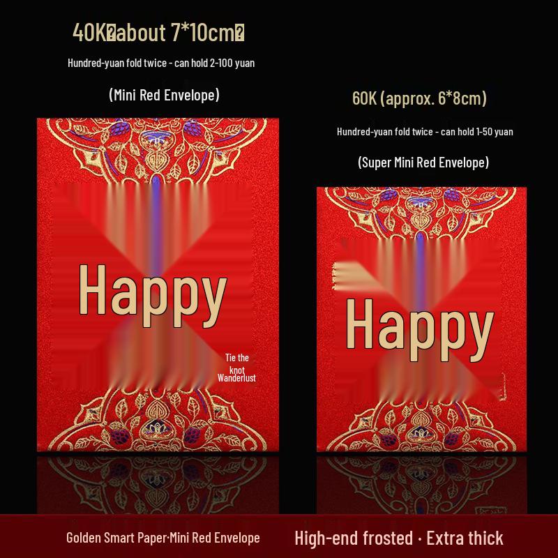 Мини-красные конверты из матовой золотой папиросной бумаги 2024 - Блокировка свадебной двери, Утолщенные, Маленький размер, Пакеты для лайси 6x8 cm - 20 pieces
Мини-красные конверты из матовой золотой папиросной бумаги 2024 - Блокировка свадебной двери, Утолщенные, Маленький размер, Пакеты для лайси 6x8 cm - 20 pieces