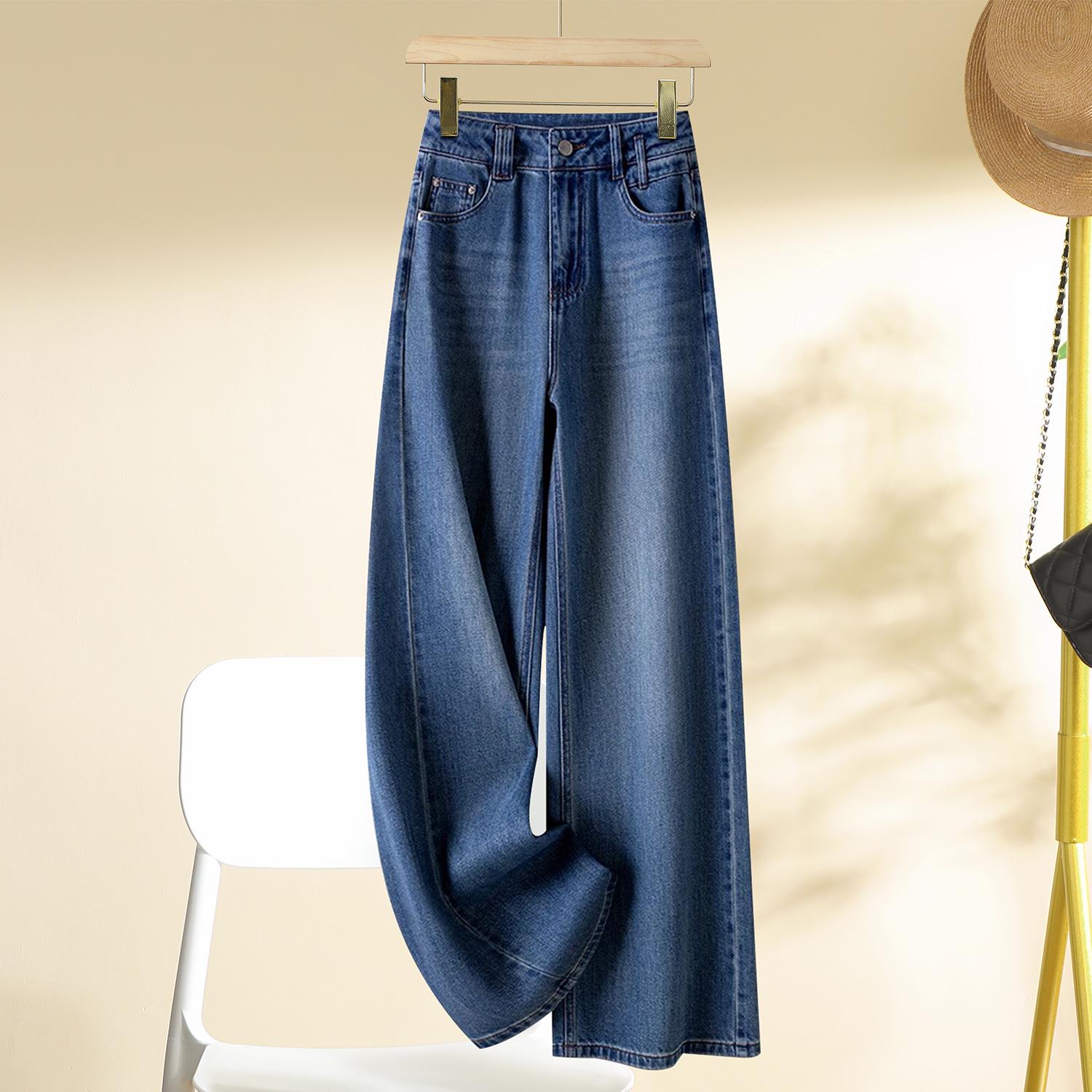 2025 Women s Retro High-Waisted Wide-Leg Jeans - Versatile, Slimming, and Stylish for Spring and Autumn 30【for 63-68 kg】
2025 Women s Retro High-Waisted Wide-Leg Jeans - Versatile, Slimming, and Stylish for Spring and Autumn 30【for 63-68 kg】
