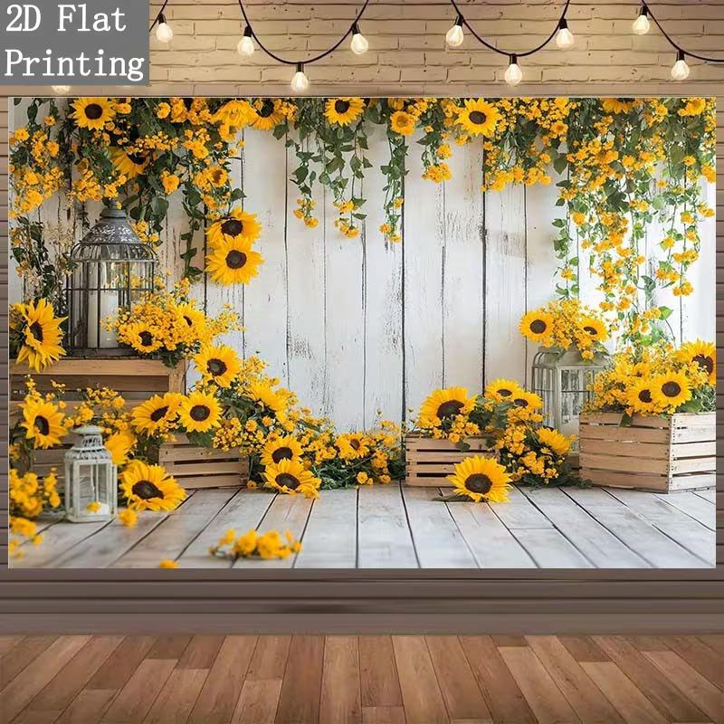 2D Yellow Sunflower Backdrop Rustic White Wood Party Photo Booth Background 47.2x31.5inch/120*80cm
2D Yellow Sunflower Backdrop Rustic White Wood Party Photo Booth Background 47.2x31.5inch/120*80cm