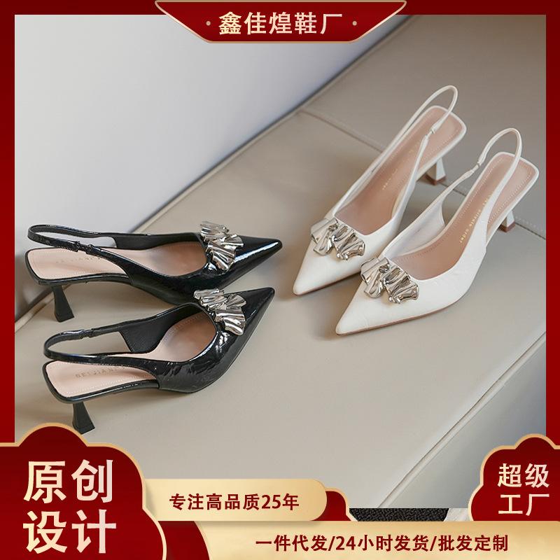 Metal decoration high-end pointed head thin heel high heel single shoes women s bag head sandals outer wear summer 39
Metal decoration high-end pointed head thin heel high heel single shoes women s bag head sandals outer wear summer 39