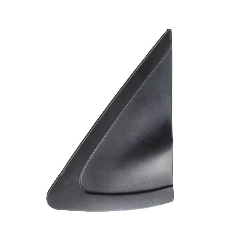 Car Accessorie Triangular Plate For Mazda 2 Demio 2007-2014 Reversing Mirror Triangle Panel DG806916YB DG806915YB Left
Car Accessorie Triangular Plate For Mazda 2 Demio 2007-2014 Reversing Mirror Triangle Panel DG806916YB DG806915YB Left