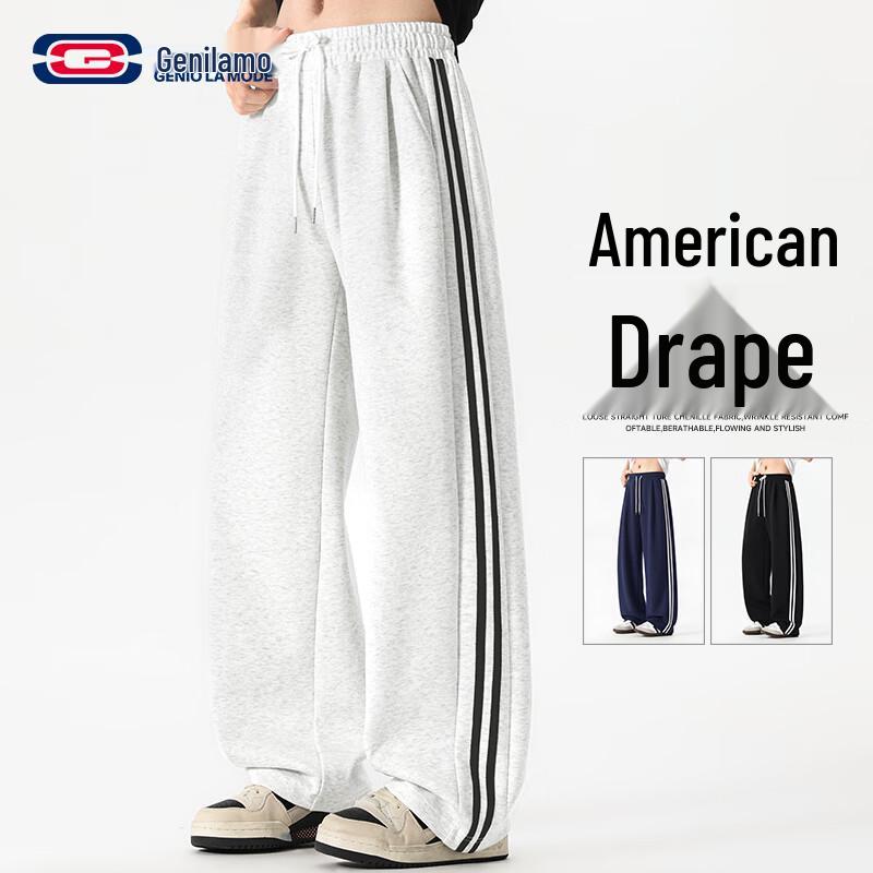 GENIOLAMODE Men s Striped Colorblock Straight-Leg Casual Pants 2XL
GENIOLAMODE Men s Striped Colorblock Straight-Leg Casual Pants 2XL