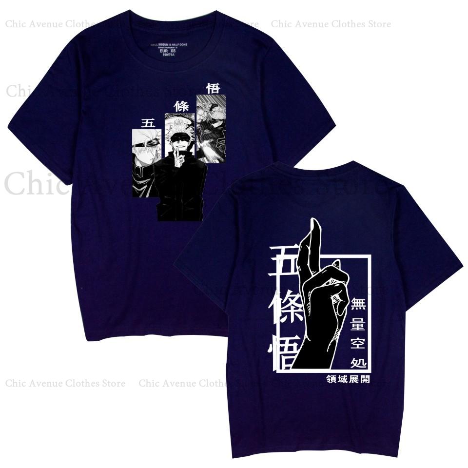 Anime Jujutsu Kaisen Series Print Tshirt Cotton Summer Tops Short Sleeve Tee Unisex Clothes Unisexs Tshirts Oneck Tshirt for Unisex 4XL
Anime Jujutsu Kaisen Series Print Tshirt Cotton Summer Tops Short Sleeve Tee Unisex Clothes Unisexs Tshirts Oneck Tshirt for Unisex 4XL