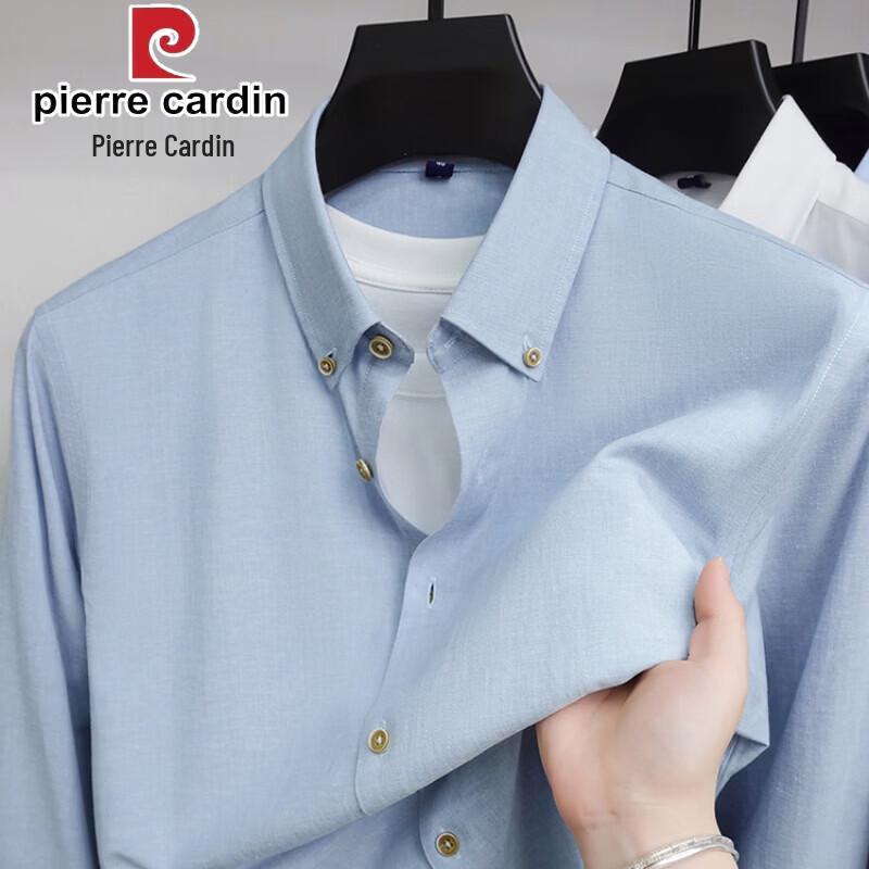 Чоловіча сорочка з довгим рукавом Pierre Cardin, суміш модалу та льону 44/4XL
Чоловіча сорочка з довгим рукавом Pierre Cardin, суміш модалу та льону 44/4XL