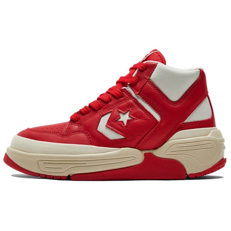 Converse Weapon CX Leather Mid-Top Vintage Basketball Shoes Unisex Red 40.5
Converse Weapon CX Leather Mid-Top Vintage Basketball Shoes Unisex Red 40.5