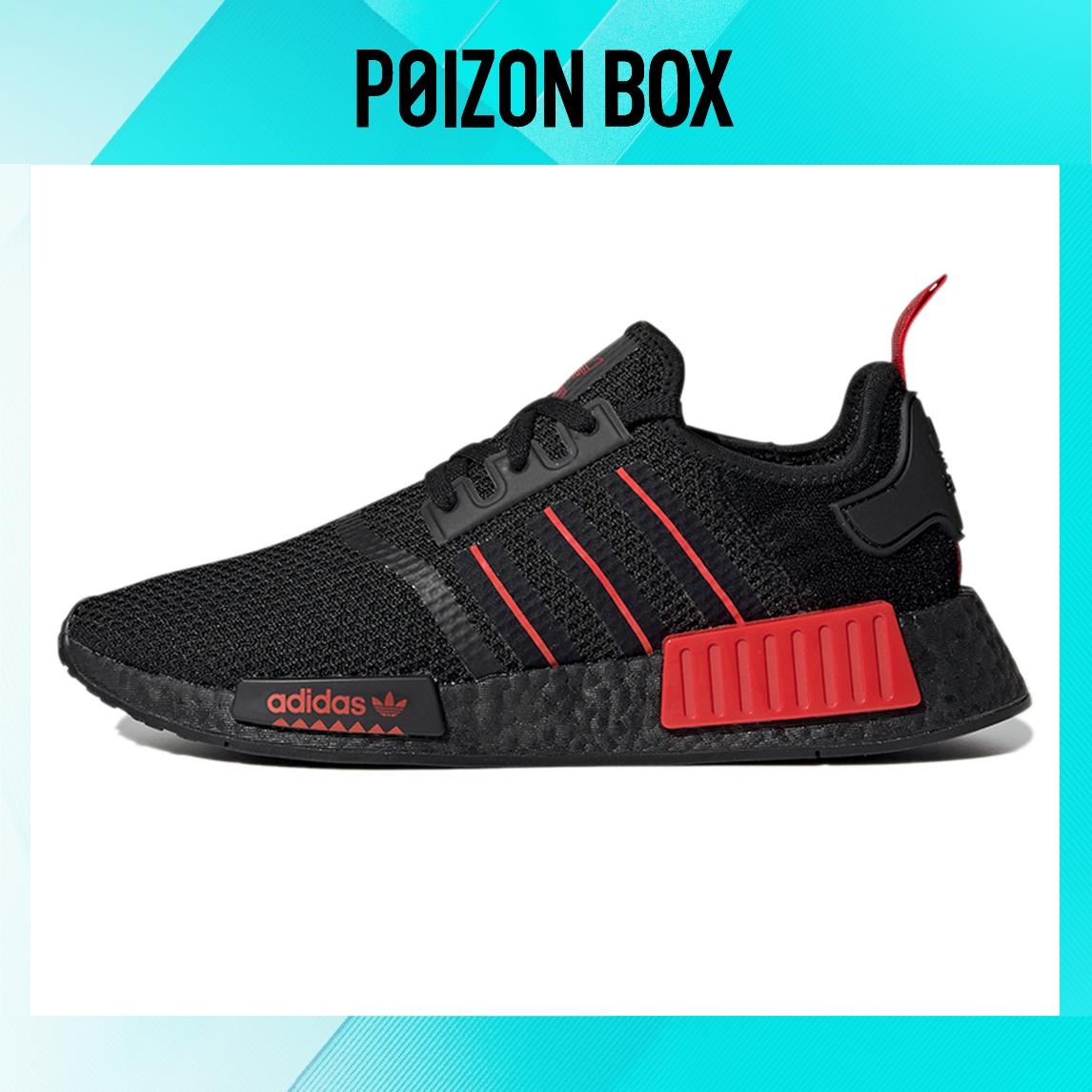 кроссовки adidas originals NMD R1 Core Black Red GV8422
кроссовки adidas originals NMD R1 Core Black Red GV8422