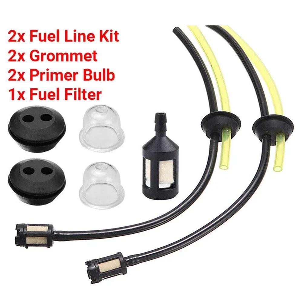 2Set Fuel Line Hose Tube Trimmer Cutter Whipper Snipper Fuel Line Filter Hose Pipe Tank Kit String Trimmer Accessories CHINA
2Set Fuel Line Hose Tube Trimmer Cutter Whipper Snipper Fuel Line Filter Hose Pipe Tank Kit String Trimmer Accessories CHINA