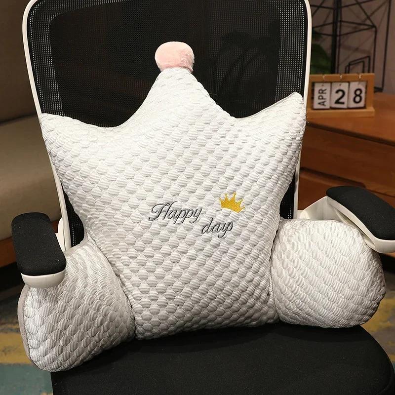 Breathable Office Lunch Rest Pillow Crown Shape Lumbar Support Multi Functional Reading Pillow Sofa Decorative Bed Cushion 50x40cm сірий
Breathable Office Lunch Rest Pillow Crown Shape Lumbar Support Multi Functional Reading Pillow Sofa Decorative Bed Cushion 50x40cm сірий