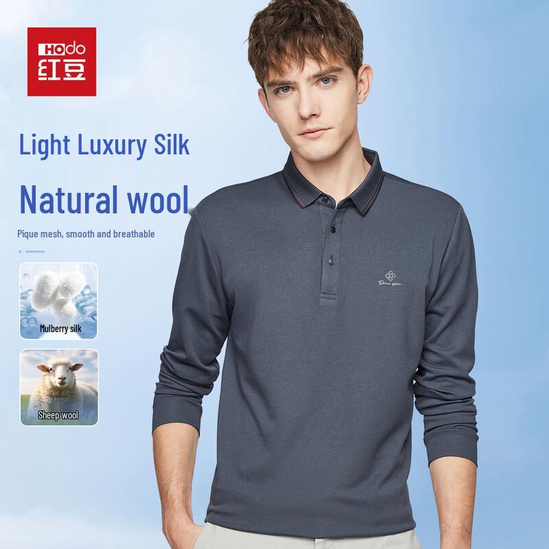 Hodo Men s Silk & Wool Blend Long Sleeve Polo Shirt 175
Hodo Men s Silk & Wool Blend Long Sleeve Polo Shirt 175