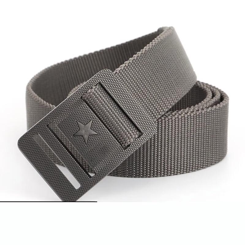 Tactical Nylon Canvas Woven Belt
Tactical Nylon Canvas Woven Belt