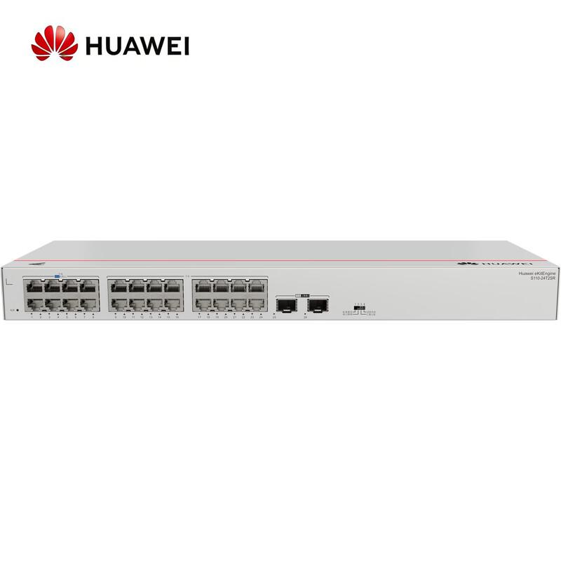 Huawei S110-24T2SR Gigabit Ethernet Switch
Huawei S110-24T2SR Gigabit Ethernet Switch