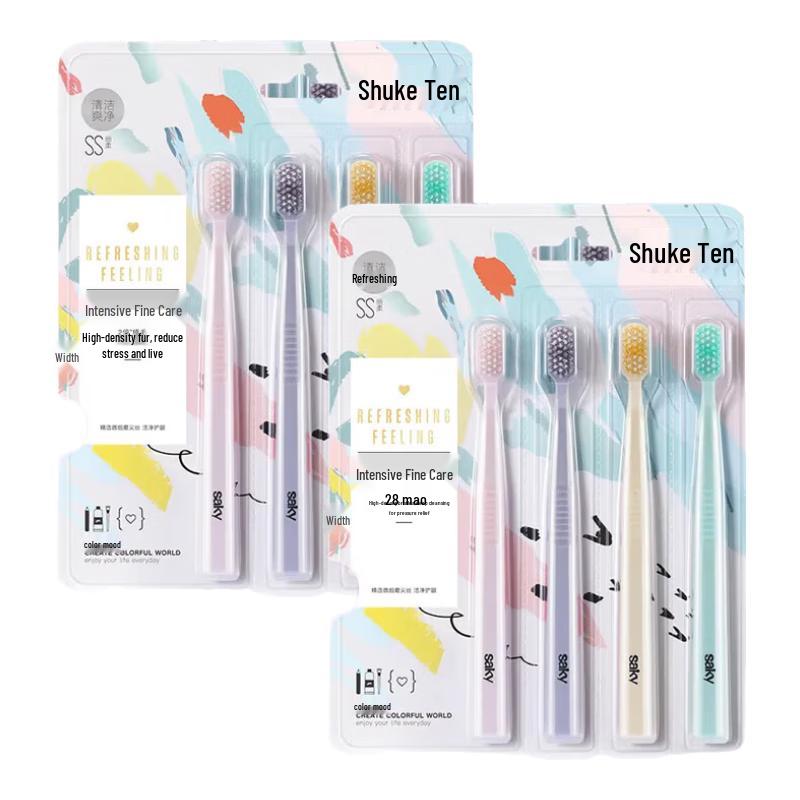 Shuke Soft Gum Care Toothbrushes - 8-Pack
Shuke Soft Gum Care Toothbrushes - 8-Pack