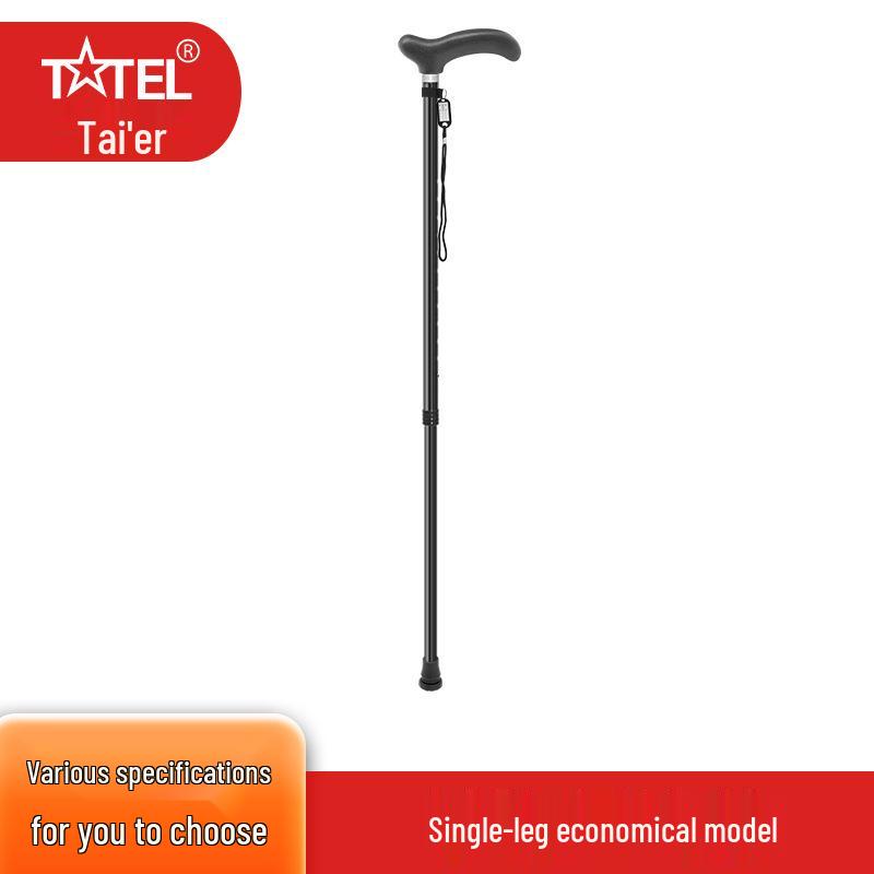 Aluminum Alloy Four-Legged Non-Slip Cane for Elderly with Plastic Handle
Aluminum Alloy Four-Legged Non-Slip Cane for Elderly with Plastic Handle